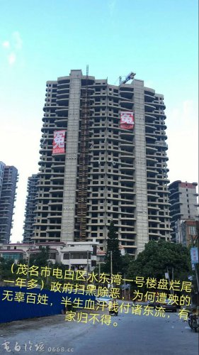 微信图片_20200107152805.jpg