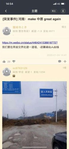 38836192-13D2-474E-BA19-994B4E84C303.jpeg