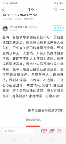 问.png