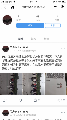 B8384E51-5015-456A-B483-D14DC7AC1C70.png