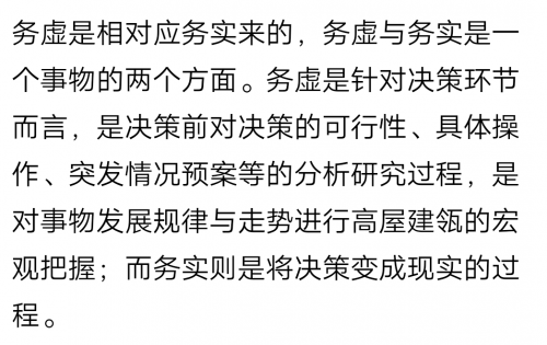 Screenshot_2020_0218_082225.png