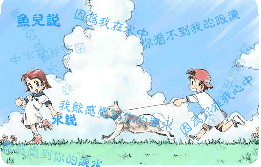 load_pic2.gif