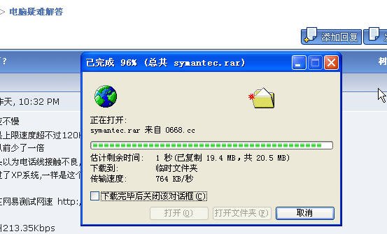 456789.jpg