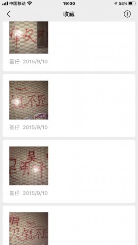 微信图片_20200309010800.jpg