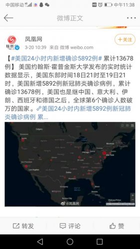 122204ppjbxkiporvxdxxp.jpg 122204ppjbxkiporvxdxxp.jpg