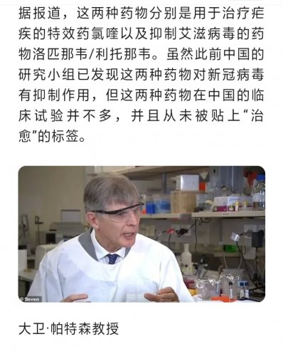 IMG_20200320_154606.jpg IMG_20200320_154606.jpg