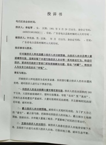 微信图片_202020.jpg
