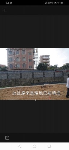 微信图片_20200323105822.jpg