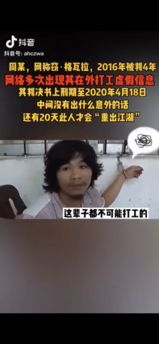 35463B1F-6341-49EB-AF22-5BF692863027.png 35463B1F-6341-49EB-AF22-5BF692863027.png