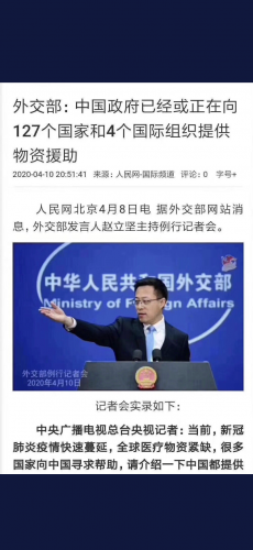 EC2B7236-FB7B-4C0F-8FD4-F978C4684981.png