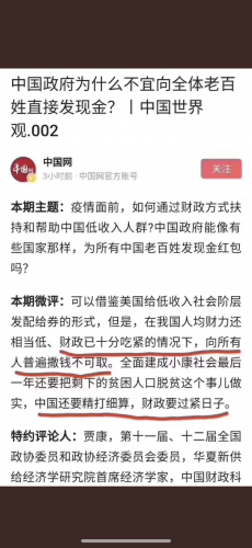 DF8EA31E-F186-4766-97FC-A80ADFFCA437.png