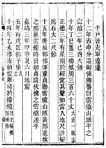 AA528A26-D089-425E-9F86-15E41970204D.jpeg