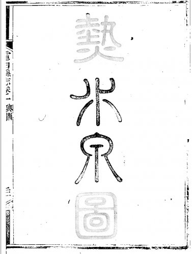 E6E879FB-F485-4D2D-829E-6860DB689158.jpeg
