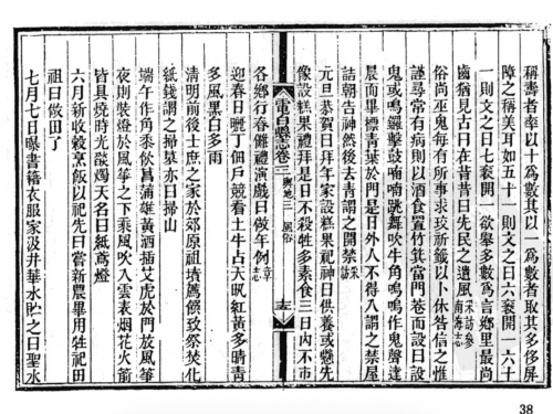 280FFC8E-0E41-4960-8850-B90527AB1543.png