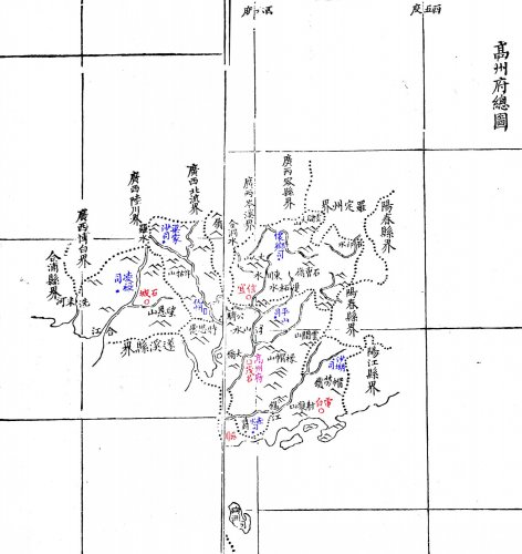 高州府总图.jpg