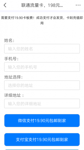 Screenshot_2020-04-14-17-51-50-55.png
