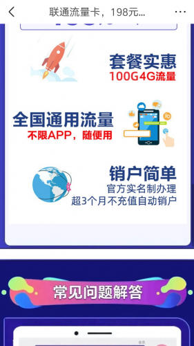 Screenshot_2020-04-14-17-52-02-34.png