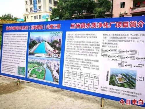 89F6FB62-8F18-4399-B13C-7E65963BF25F.jpeg 89F6FB62-8F18-4399-B13C-7E65963BF25F.jpeg