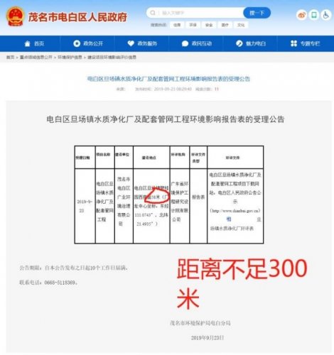 6E1CE5D8-F179-4EFB-8A2C-E1E2BFD7F7A7.jpeg 6E1CE5D8-F179-4EFB-8A2C-E1E2BFD7F7A7.jpeg