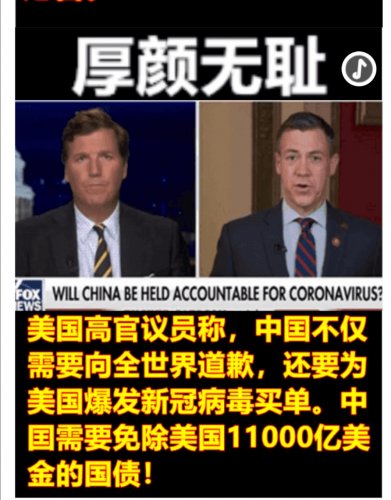 Screenshot_20200423_172828.jpg Screenshot_20200423_172828.jpg