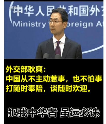 Screenshot_20200423_172953.jpg Screenshot_20200423_172953.jpg