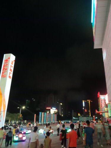 IMG_20200504_002312.jpg