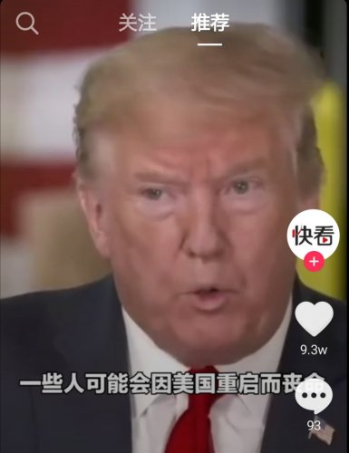 Screenshot_20200507_204404.jpg Screenshot_20200507_204404.jpg