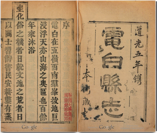 Screen Shot 2020-05-12 at 5.41.22 PM.png