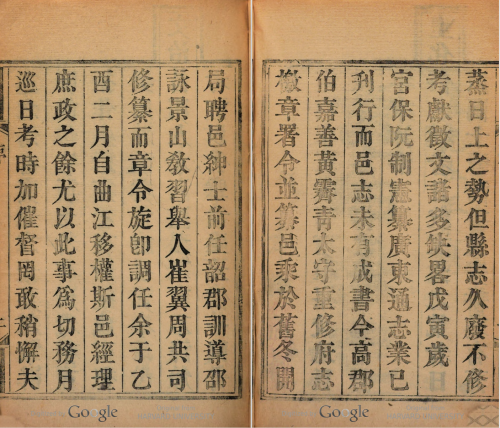 Screen Shot 2020-05-12 at 5.42.31 PM.png