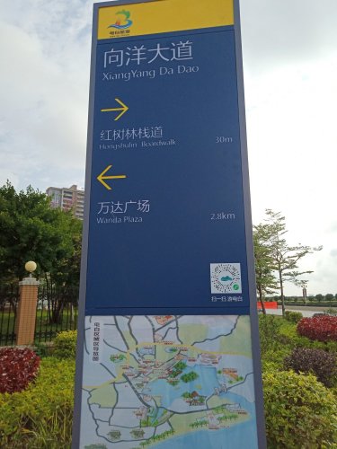 IMG_20200514_120305.jpg