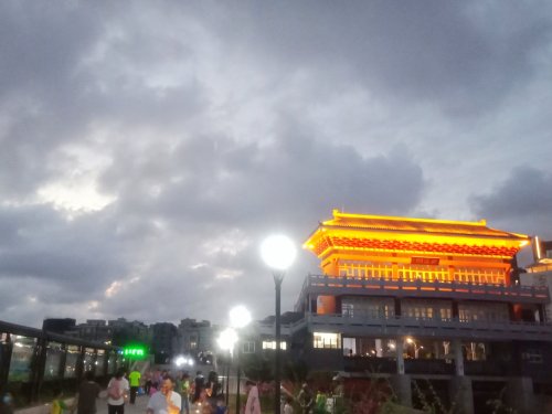 IMG_20200515_200956.jpg
