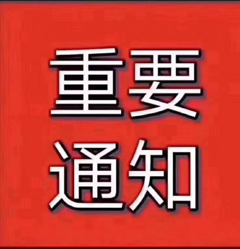 85D8184D-42D9-436F-9377-27FF50F41909.jpeg