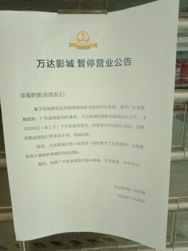 IMG20200530132235.jpg