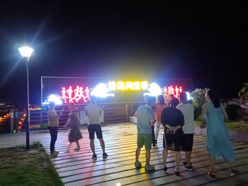 IMG_20200602_222250.jpg