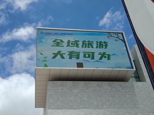 IMG20200604111420.jpg
