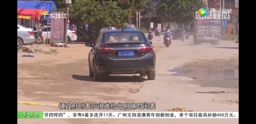 Screenshot_20200618-054842_Tencent Video.jpg