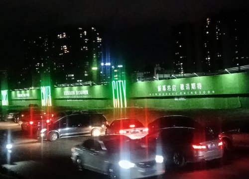 IMG_20200620_213525.jpg