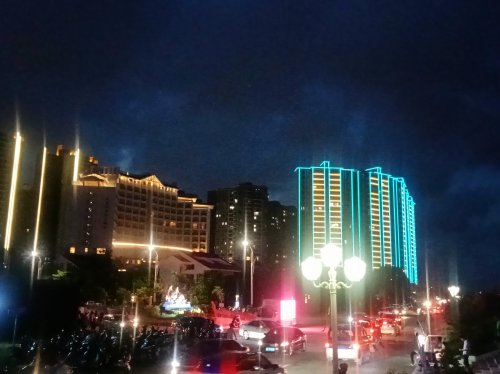 IMG_20200620_211846.jpg