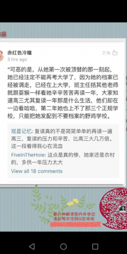 Screenshot_20200626-122319.png