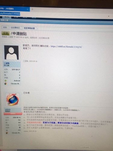 微信图片_20200702182049.jpg 微信图片_20200702182049.jpg