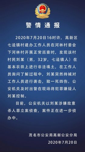 mmexport1595253391329.jpg