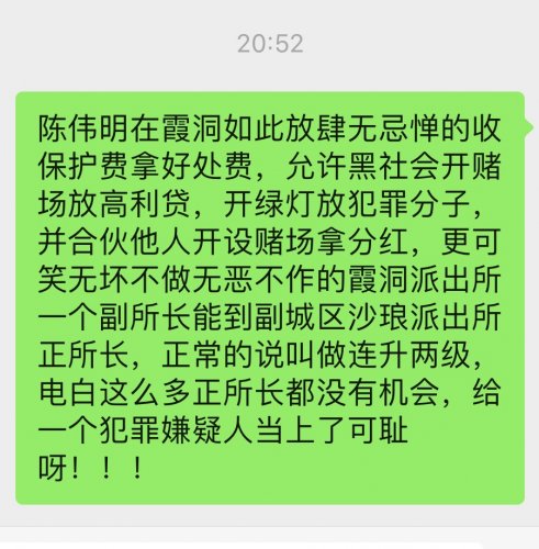 AEE95E40-984B-4E73-80E8-71D32625A45A.jpeg