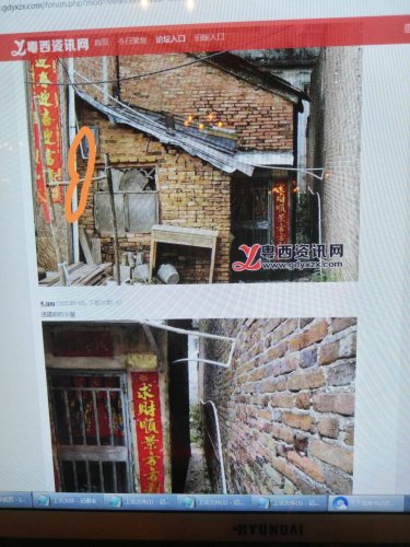 微信图片_20200823111032.jpg