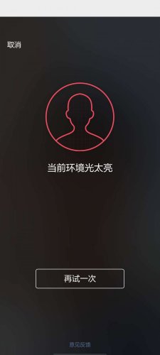 太亮.jpg 太亮.jpg