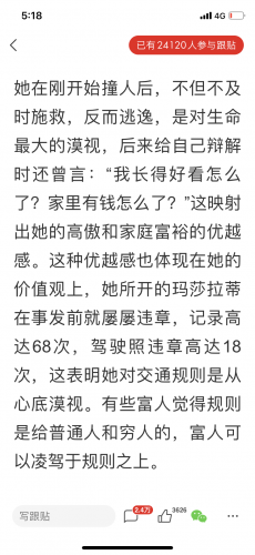 6D786A6C-5D97-4C94-A8AC-3F84AB2B44B0.png