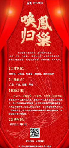 upload_2020-9-11_17-13-2.png