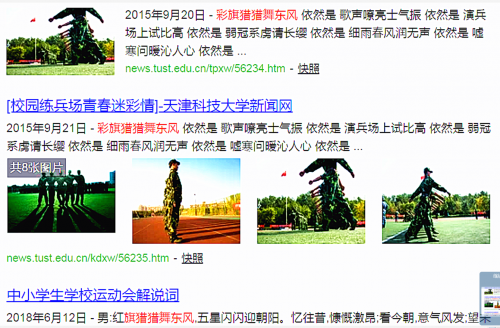 003.PNG