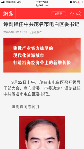 F5EA5DA8-544E-4C9B-956E-D3D4A10E18DA.png