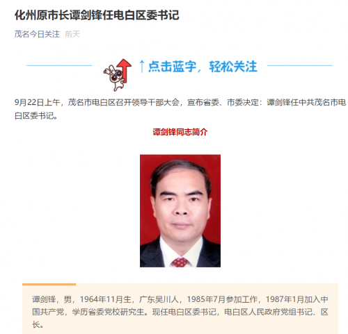 1600913958(1).png