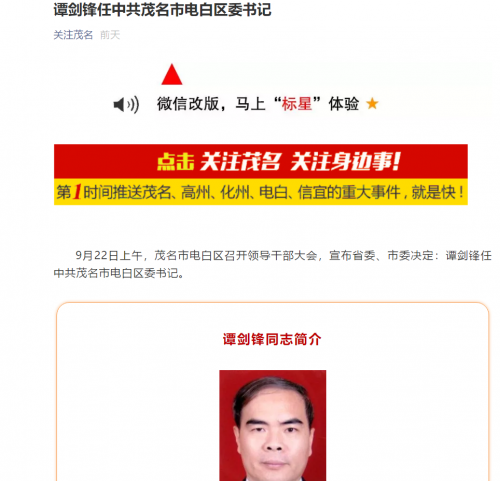 1600914122(1).png